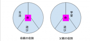 スクリーンショット (13)